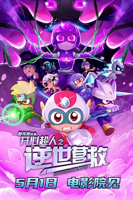 国内精品伊人久久久影院